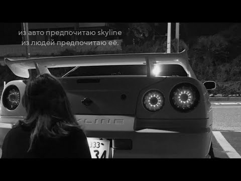 Видео: Kosmal & Mekhman - Она кайф, она грайм (slowed & reverb)