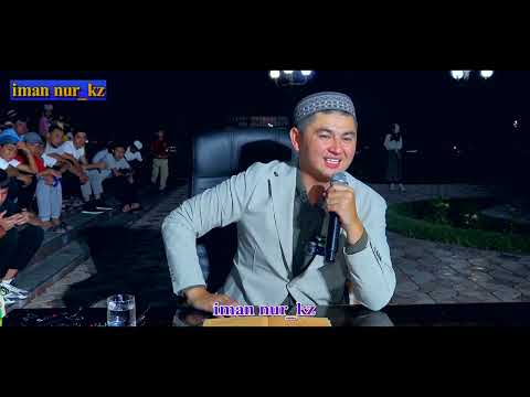 Видео: Ақылды болу үшін не істеу керек? Нұрсұлтан Рысмағанбетұлы