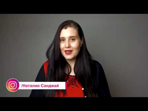 Видео: Что такое Бинди, Синдур и Тика? Индия