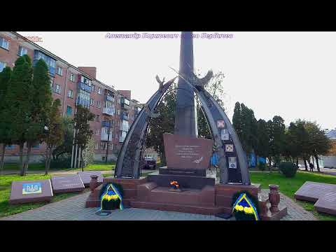 Видео: Осенний Бердичев (23.10.2020г.)