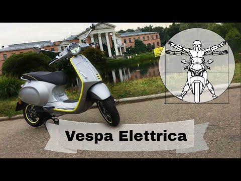 Видео: Vespa Elettrica: Первый электроскутер легендарной марки! Почему так дорого?
