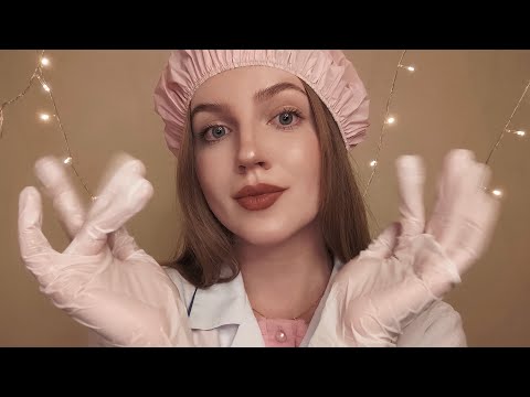 Видео: АСМР Быстрый Массаж Лица в Перчатках • ASMR Fast Face Massage with Gloves