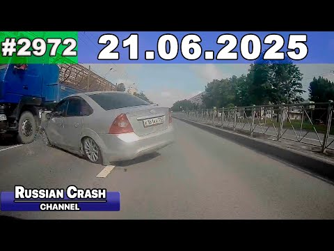 Видео: ДТП. Подборка на видеорегистратор за 21.06.2025 Июнь 2025