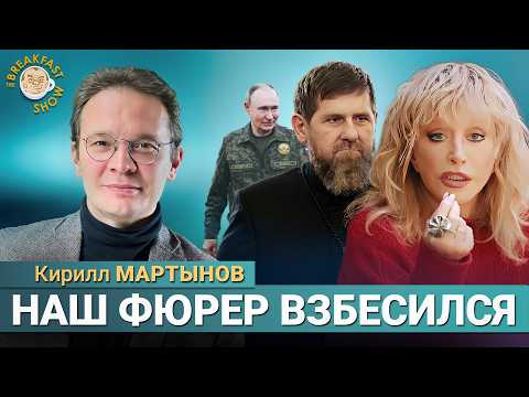 Видео: Алла Пугачёва против милитаризма: почему её интервью стало символом