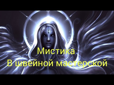 Видео: удлинить брюки или как пришить манжеты к брюкам. ремонт одежды.