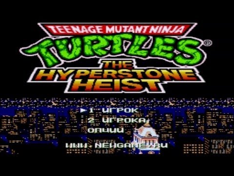Видео: Полное прохождение (((SEGA))) Teenage Mutant Ninja Turtles: The Hyperstone Heist