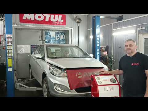 Видео: Motul Evo. Hyundai Solaris 2013г.,полная аппаратная замена масла в акпп A4CF1 #automobile #motulevo