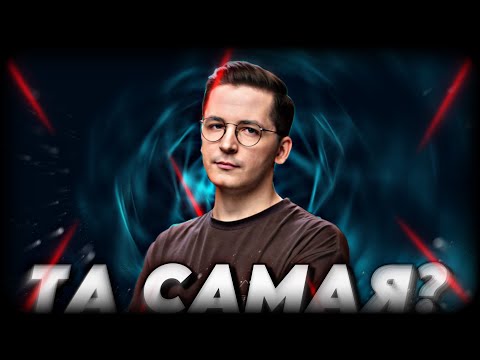 Видео: ТА САМАЯ КАТКА С ВСС
