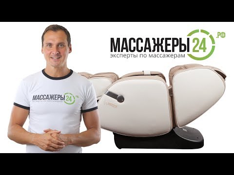 Видео: Массажное кресло Casada BetaSonic2