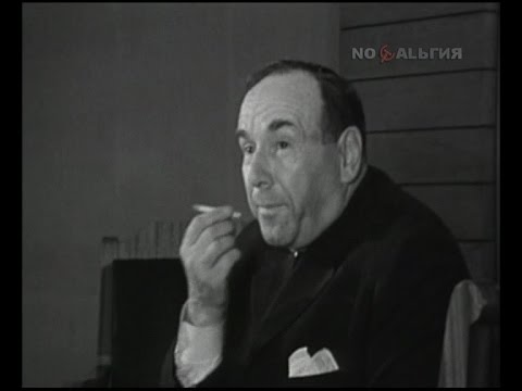 Видео: Ростислав Янович Плятт. Мастера экрана (1970)