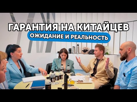 Видео: EXEED TXL - проблемы с первых дней и призрачная гарантия на Эксид. Посетили автосалон Verra