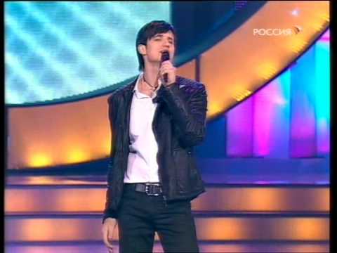 Видео: Dmitry Koldun - По венам (Праздничный концерт из Кремля)