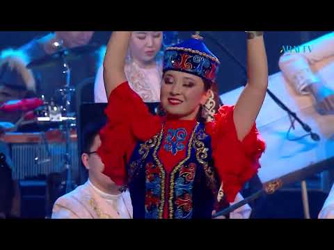 Видео: Шығыс Махан «Аққу арман» "Шалқыма" халық би ансамблі және "Сарыарқа" халық музыка ансамблі
