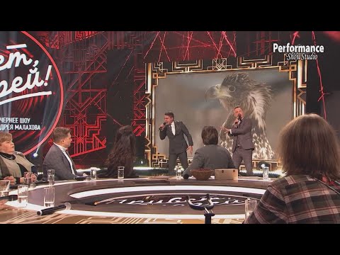 Видео: Орлы или вороны - Роман Юрков и Евгений Андрица (на передаче "Привет Андрей")
