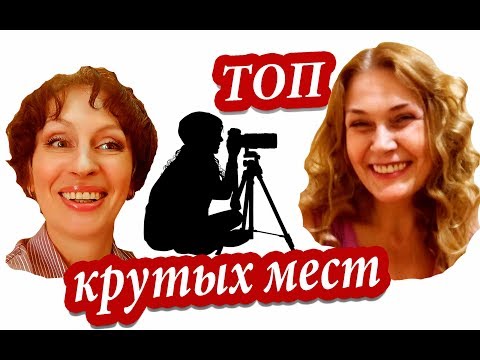 Видео: ЛУЧШЕЕ В БАРСЕЛОНЕ В Одном Видео. 13 БЕЛЫХ ГУСЕЙ в Барселоне. Достопримечательности Барселоны