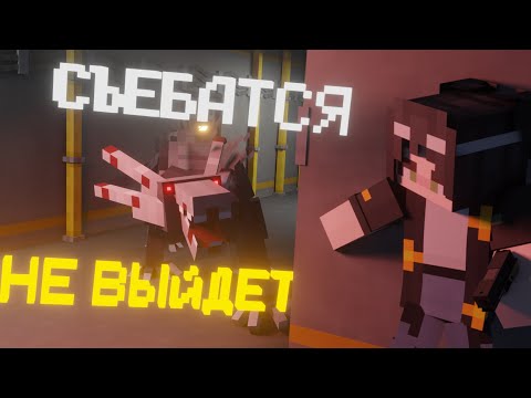 Видео: НУЛЕВАЯ ВЫЖИВАЕМОСТЬ | МАЙНКРАФТ LABORATORY