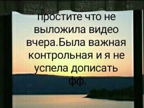 Видео: Юнмины+Вигуки«ты только мой» 3 часть