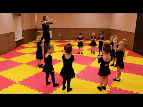Видео: Видео-урок (I-семестр: декабрь 2017г.) - филиал Восточный, группа 2-3 года, Детская Шоу-хореография