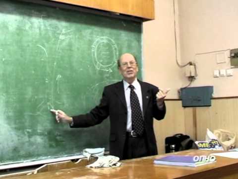 Видео: Прополис