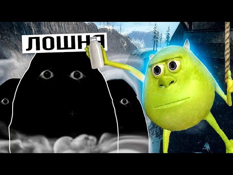 Видео: Попускаем некстботов | GMOD | Nextbot runners | Побег от некст ботов