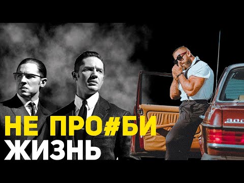 Видео: ТЫ ОДИН, НО ТЫ  СПРАВИШЬСЯ |инвестируй в себя| совет мужчинам | Артем Долгин мотивация 2021|