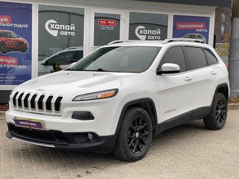 Видео: Jeep Cherokee 2014 Бензин, 2.4л.