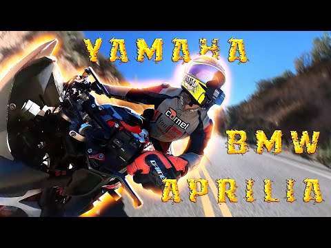 Видео: Валим по каньонам! Yamaha vs bmw vs Aprilia
