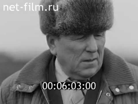 Видео: 1984г. колхоз Слава. Денисов Иван Яковлевич. Яльчикский район Чувашия.