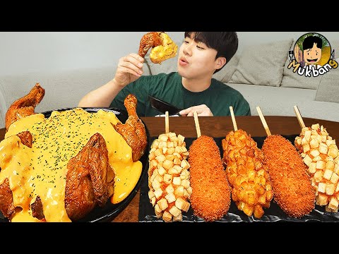 Видео: ASMR MUKBANG | Хрустящая жареная курица, острая лапша, Хрустящий хот-дог рецепт ! принимать пищу