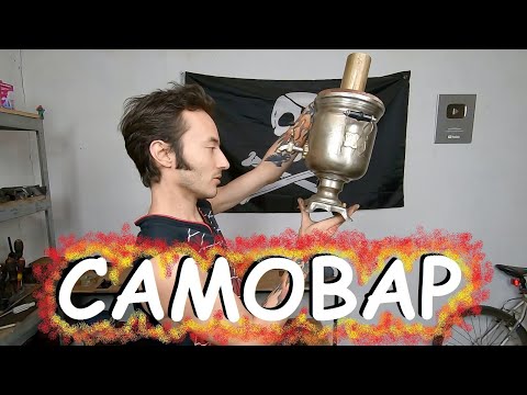 Видео: И таки шо Вы себе думали???