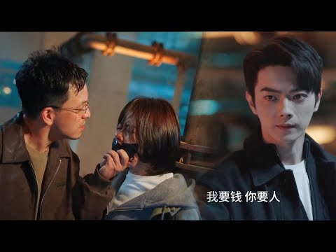 Видео: Золушку похитили гангстеры, а генеральный директор сошёл с ума! Отправляйся в одиночку спасать её!