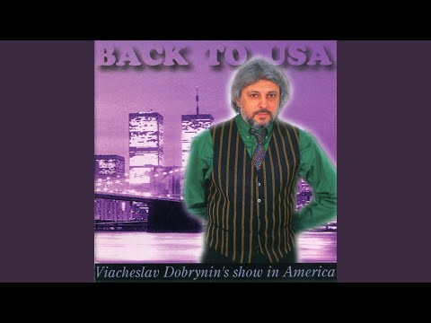 Видео: Пиковая дама (Козырной валет)