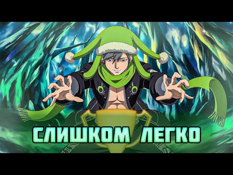 Видео: 👑В ТОП МИРА  — ANIME LAST STAND🎓
