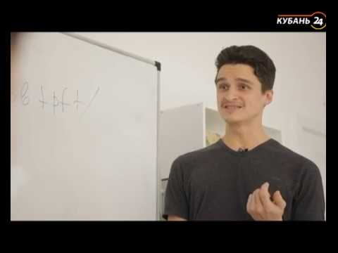 Видео: 08.04.19 Программа «Выбирай». Битбоксер