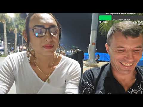 Видео: Ноябрь 7, 2025 - Арату Стрим - Стрим С Пляжа, Пятница; Гости Транс Вава И Узбек Алишэр