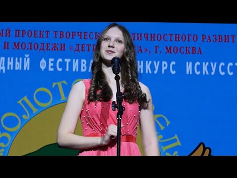 Видео: «Я танцевать хочу» из мюзикла «Моя прекрасная леди" Исп. Ирина Соснина #вокал #конкурс #золотойорел