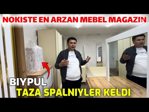 Видео: НОКИСТЕ ЕН АРЗАН МЕБЕЛЬ МАГАЗИН JAK MEBEL