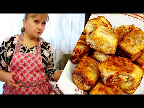 Видео: Это...💥Даже вкуснее беляшей и пирожков!!!Лёгкий, дешёвый и  вкусный  рецепт.