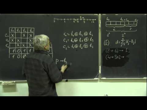 Видео: Лекция 218. Код Хемминга