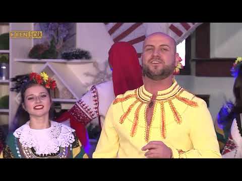 Видео: МАЛИН ДОМОЗЕТСКИ - Брала ле, моме, зелен здравец / MALIN DOMOZETSKI - Brala le, mome