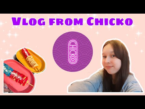 Видео: Влог из CHICKO | Vlog from CHICKO | Пробую корейскую уличную еду