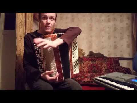 Видео: Как сочинить вариацию на мелодию на баяне? Урок#45