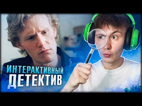 Видео: ШЕДЕВР от создателей AT DEAD OF NIGHT | Contradiction прохождение #1