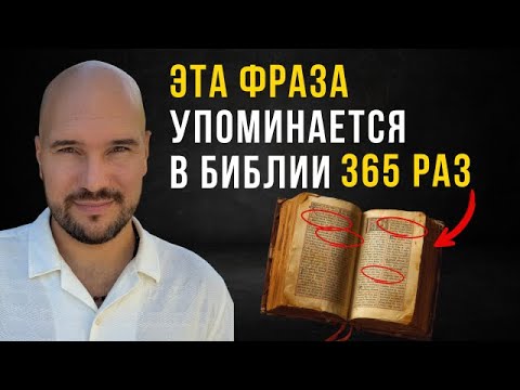 Видео: Сильнейшая формула ,помогающая мгновенно #духовность #силасознания #молитва