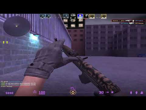 Видео: Gameplay по Counter-Strike 2 вместе с Ghostkiller(ом)