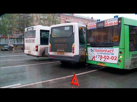 Видео: В Тюмени растёт количество ДТП с участием общественного транспорта