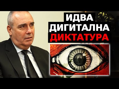 Видео: Последен Шанс България Да Се Оправи - Петър Клисаров