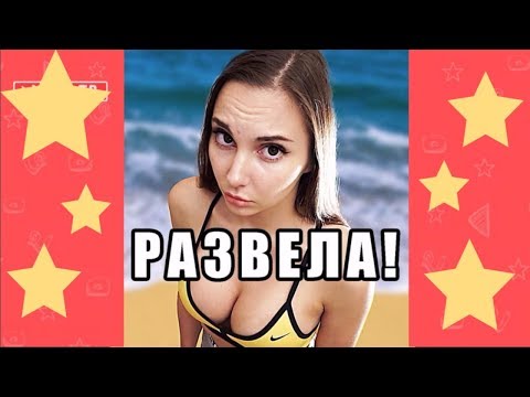Видео: ЛУЧШИЕ ВАЙНЫ  / НОВЫЕ РУССКИЕ ВАЙНЫ | BEST VINES #37 ТОП ПОДБОРКА