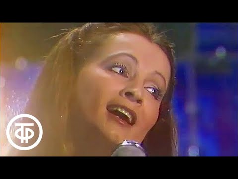 Видео: София Ротару "Музыка звучит" (1983)