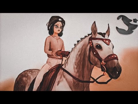 Видео: НЕГАТИВНЫЕ ОТЗЫВЫ О STAR STABLE ONLINE